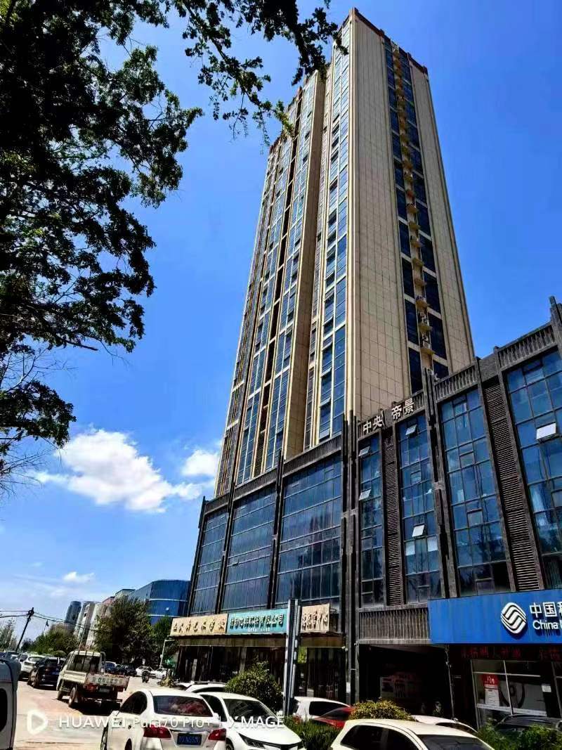 微信图片_20240801092021.jpg 微信图片_20240801092021.jpg